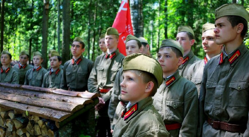 «Народные мстители» «Народные мстители»