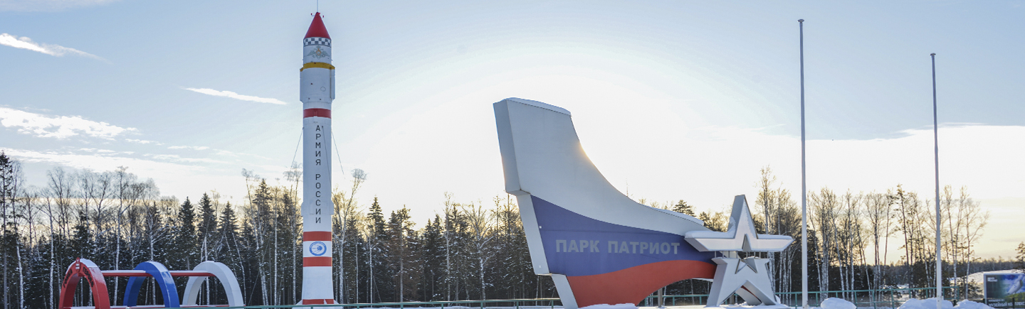 Памятник-монумент ракете «Космос-3М»