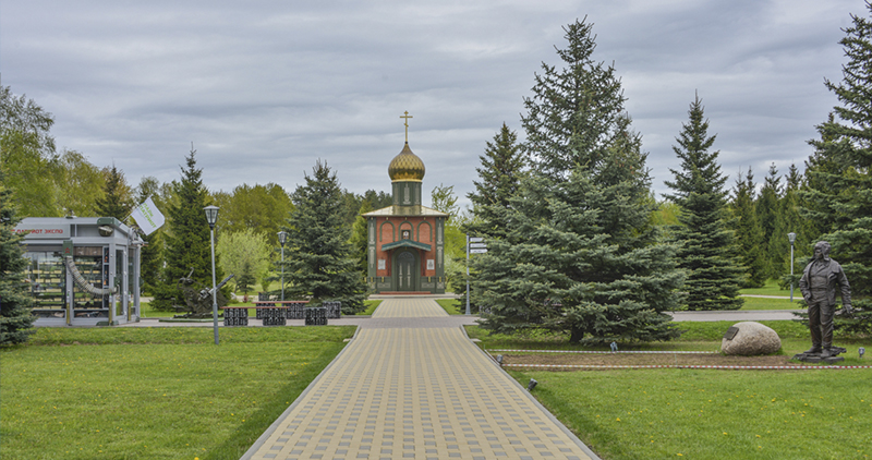 Мемориальный комплекс