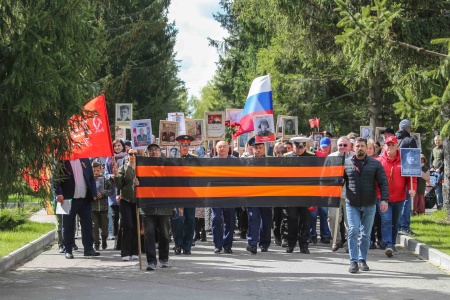 Центральный парк «Патриот» отпраздновал 80-летие Великой Победы!