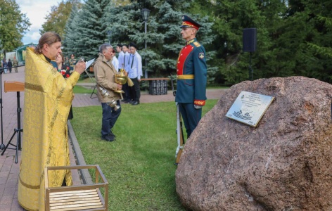 Открытие памятного камня ТВТКУ