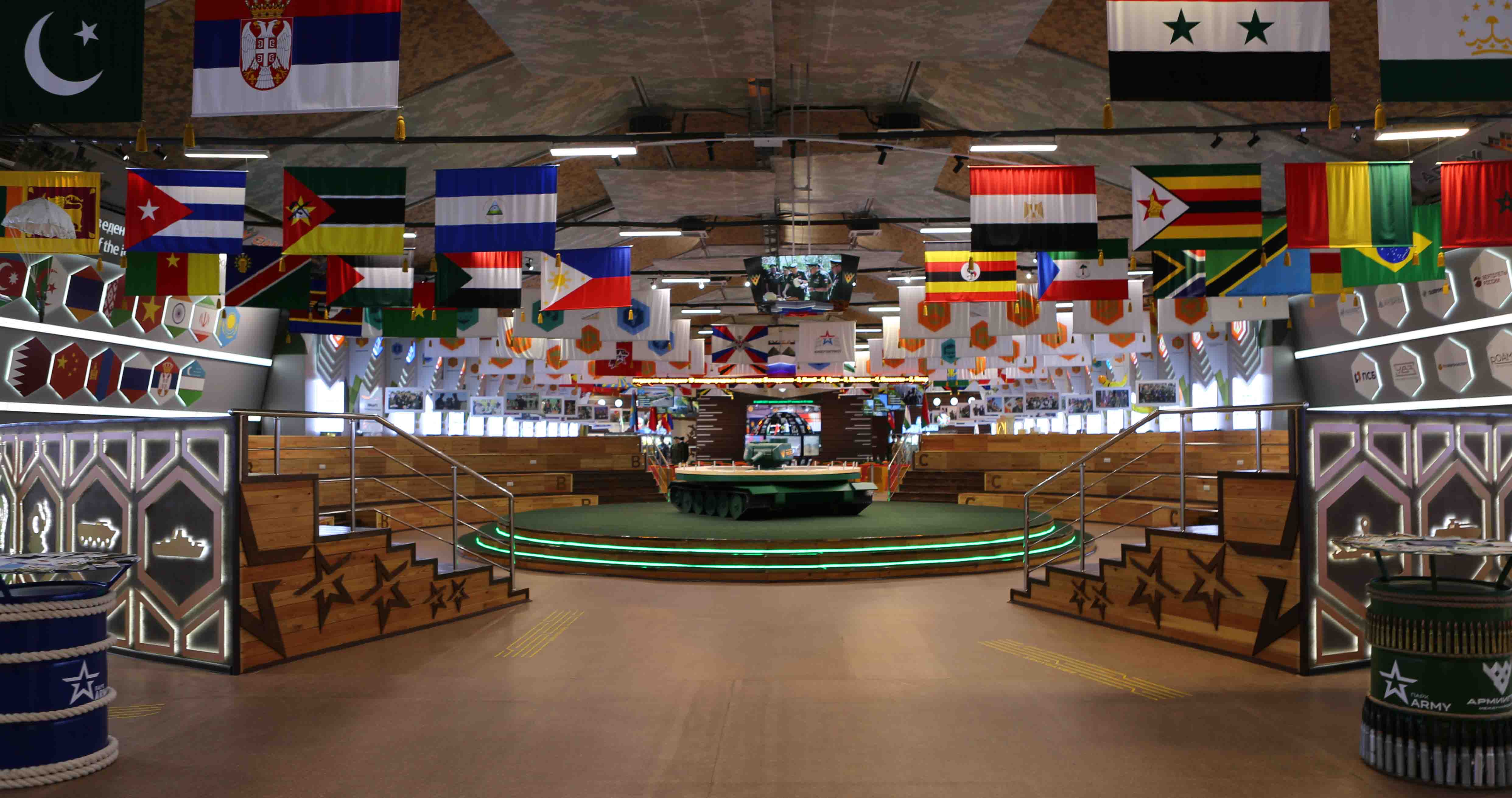 Музей Армейских международных игр
