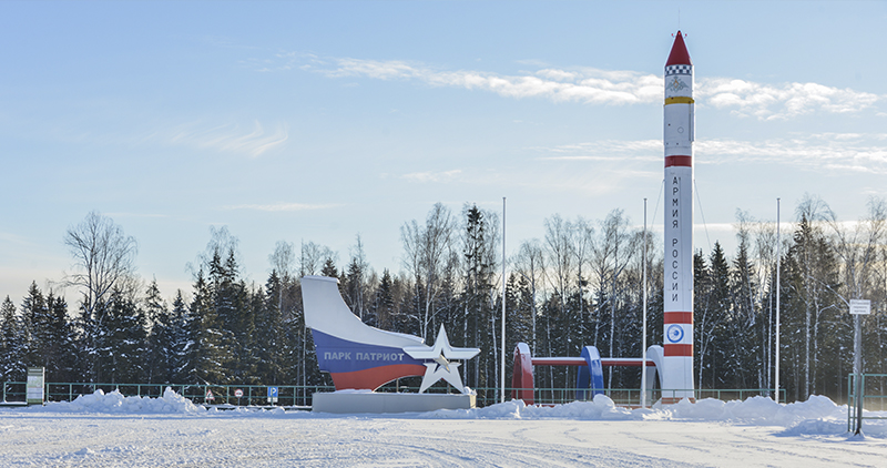 Сквер покорителей космоса 