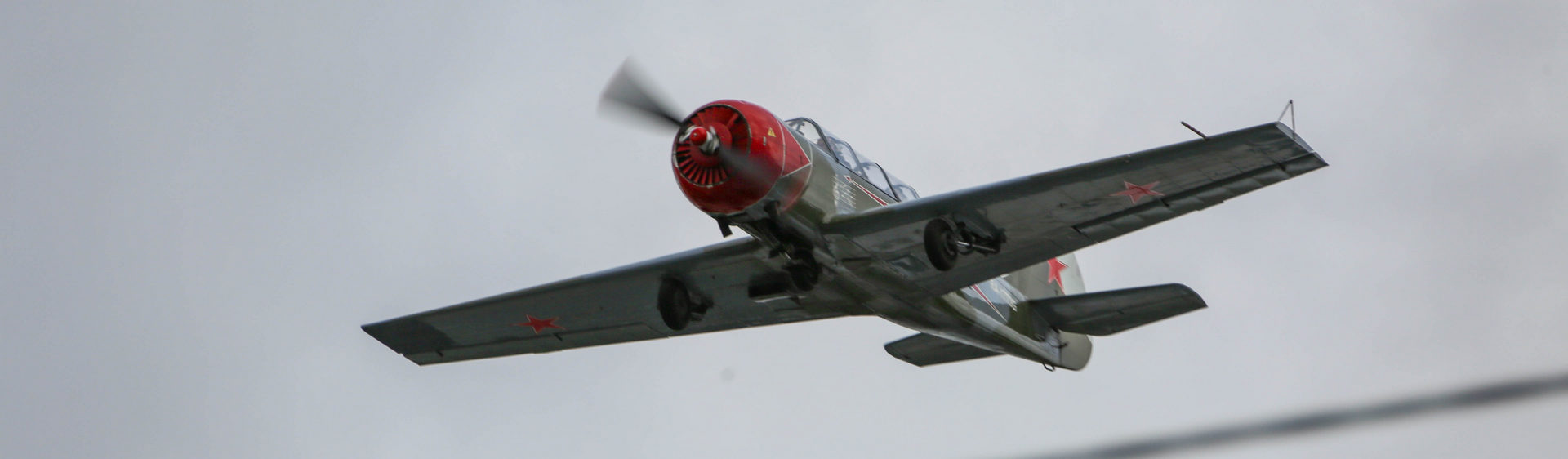 Аэроклуб ВВС