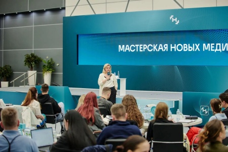 Сильнейшие медиаспециалисты прошли обучение в парке «Патриот»