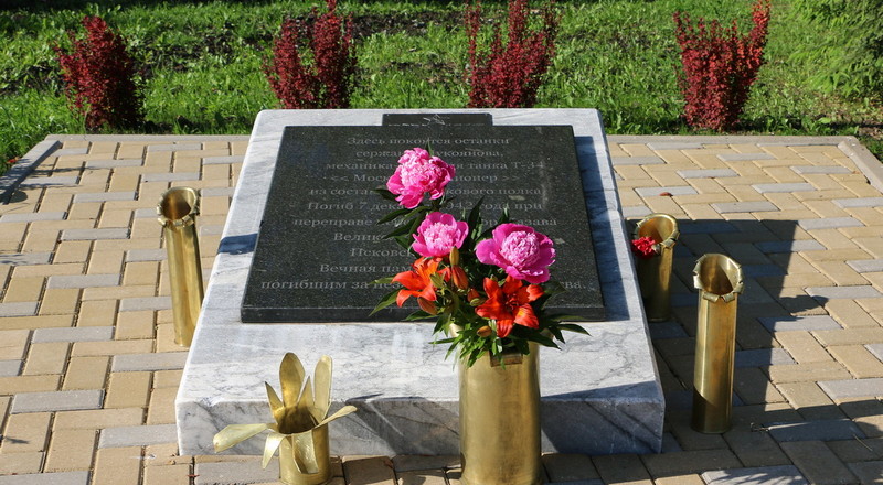 Памятник сержанту Лукоянову Памятник сержанту Лукоянову