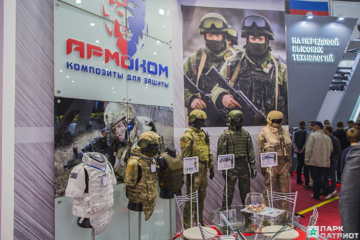 Около 600 единиц вооружения, военной и специальной техники покажут на «Армии-2018»