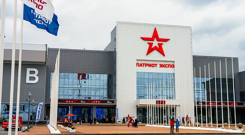 Выставочный комплекс Выставочный комплекс
