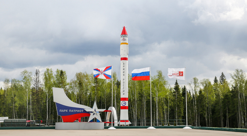 Сквер покорителей космоса Сквер покорителей космоса