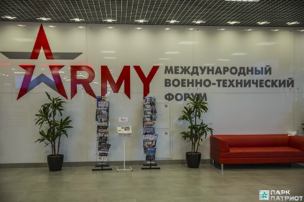Завершился III Международный военно-технический форум "Армия-2017"