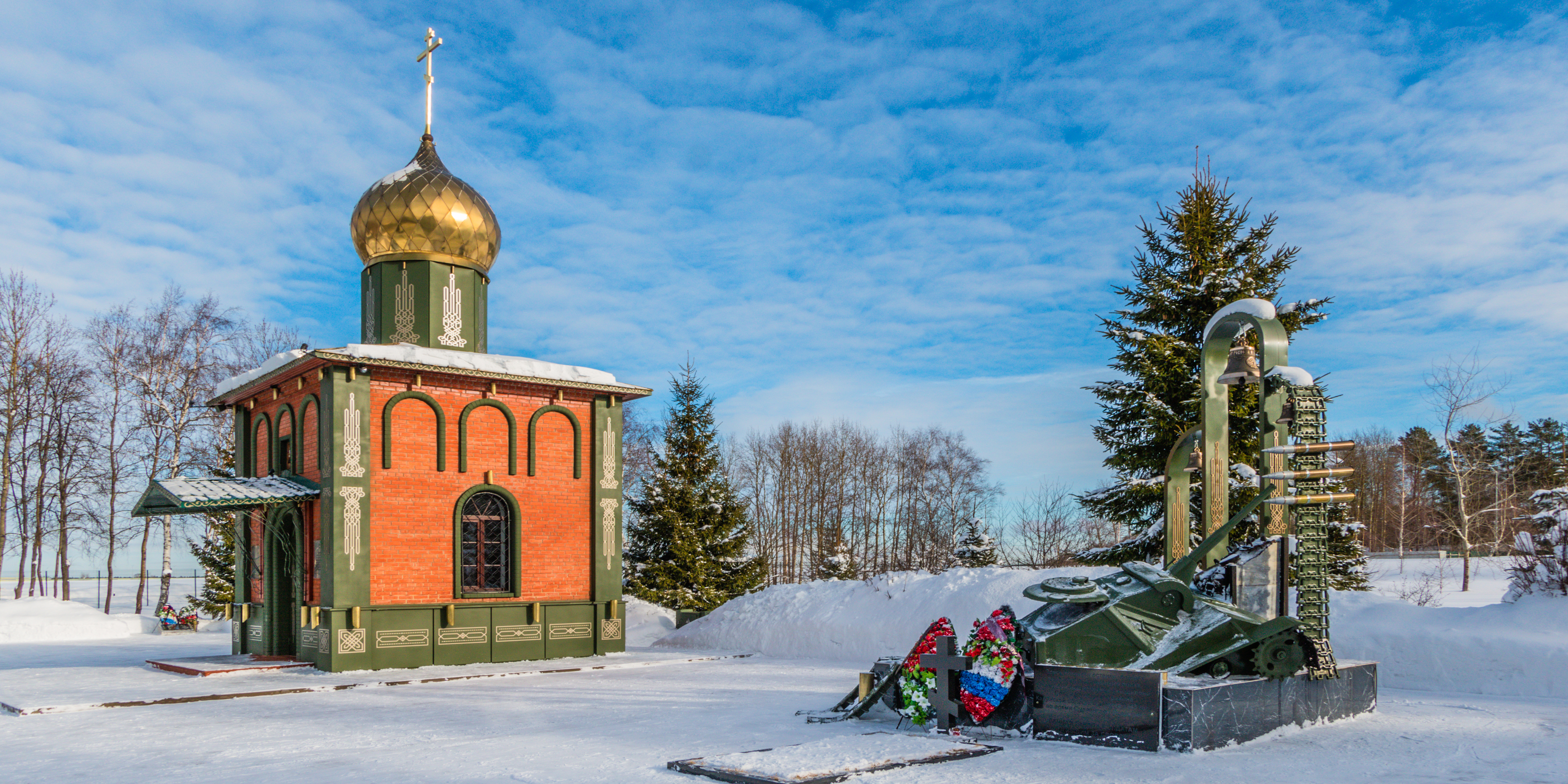 Мемориальный комплекс