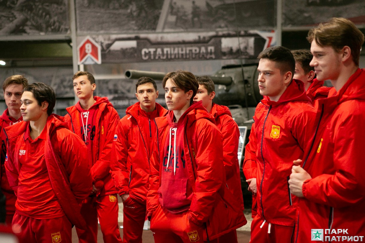 Сборная России U18 (6).jpg