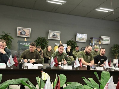 Состоялась открытая конференция по развитию страйкбола