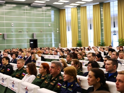 Состоялась научно-практическая конференция