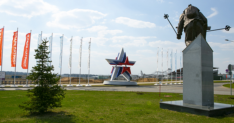 Прогулочные зоны