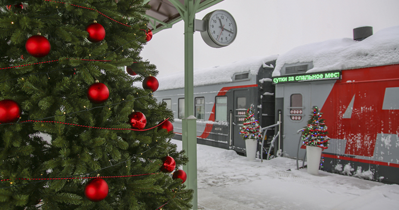 Платформа АРМИ 