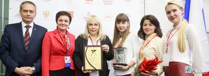 В парке «Патриот» огласили лауреатов премии «Красный маршрут»