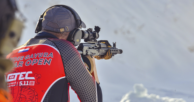 Многофункциональный огневой центр