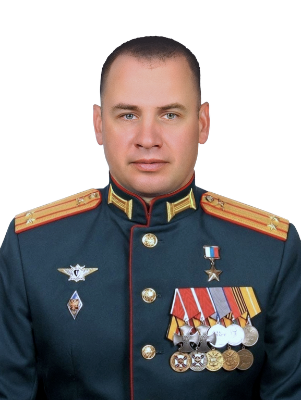 Бойко Сергей Николаевич