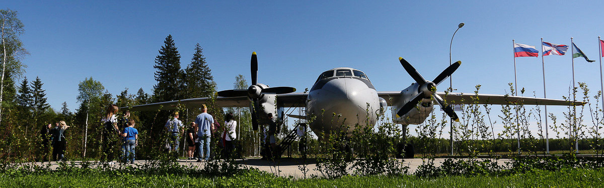 Самолет АН-26