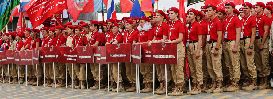 Стартовал финал всероссийской военно-патриотической игры «Победа»