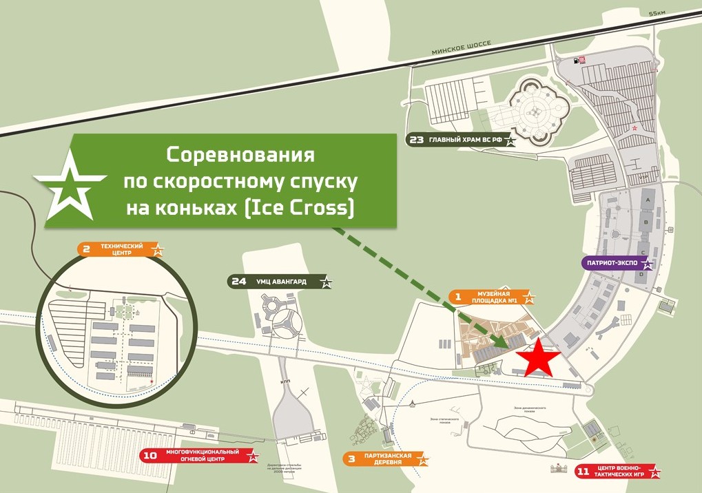 Ice Cross схема.jpg Ice Cross схема.jpg