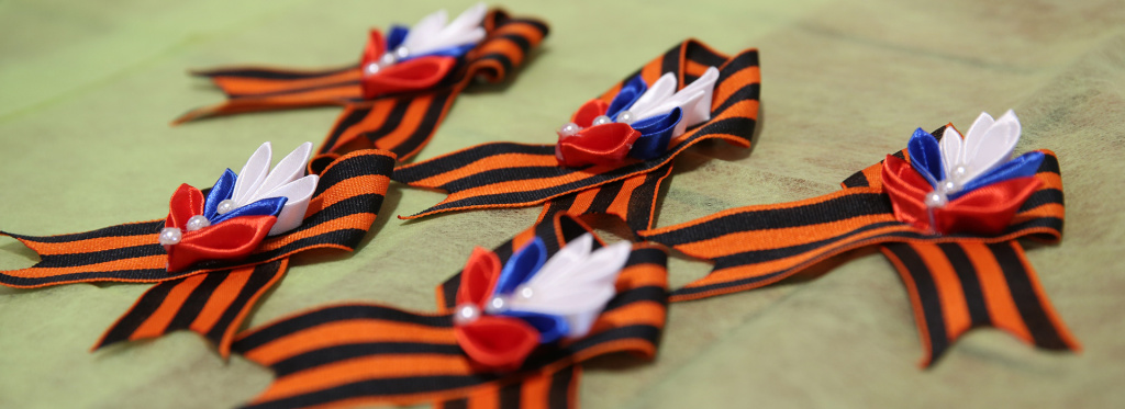 Ленточка мастер-класс Ленточка мастер-класс