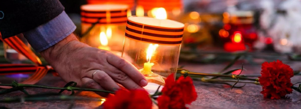 Акция Свеча Славы Акция Свеча Славы