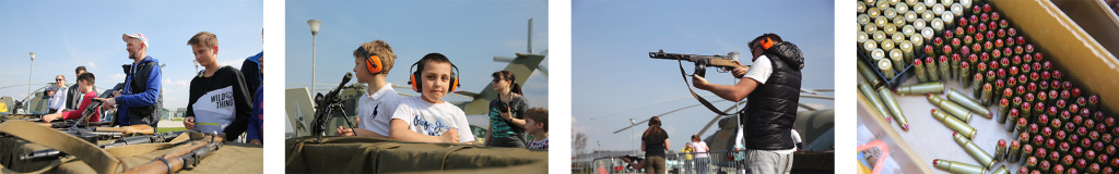 тир историческое оружие тир историческое оружие