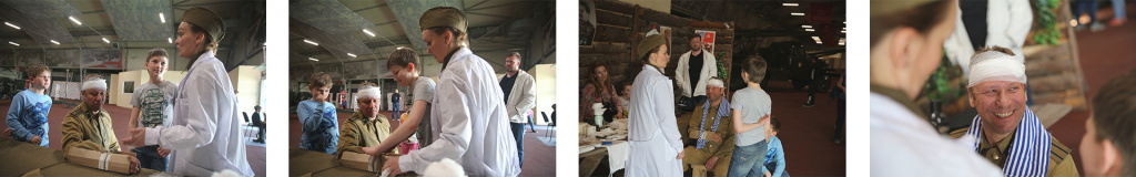 Интерактивный медсанбат Интерактивный медсанбат