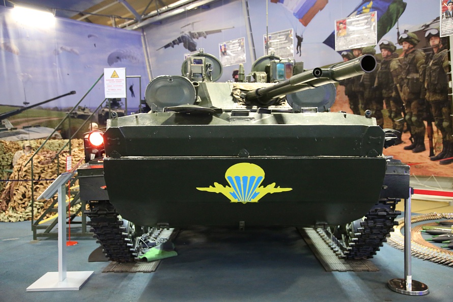 Боевая машина десанта БМД-4