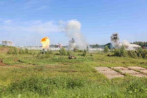 WhatsApp Image 2025-08-30 at 17.26.29