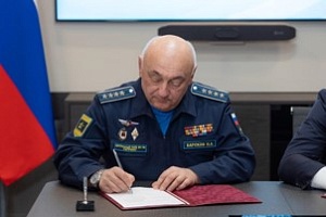 Рисунок2