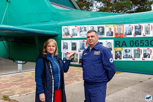 07.05.2025, Кубинка, Аэроклуб 138