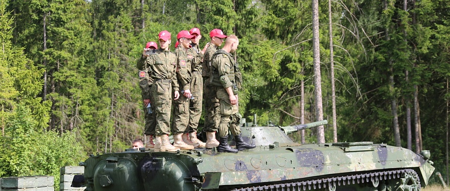 В парке «Патриот» продолжается военно-спортивная игра