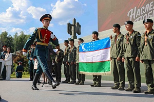 ZPT-46