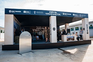 20250914-MUVLIK-0001