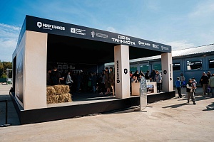 20250914-MUVLIK-0184