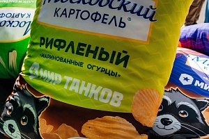 20250914-MUVLIK-0123