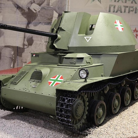 Противотанковая самоходная артиллерийская установка 40М «Нимрод»