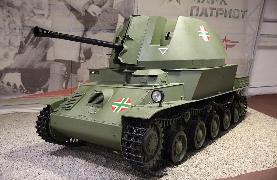 Противотанковая самоходная артиллерийская установка 40М «Нимрод»