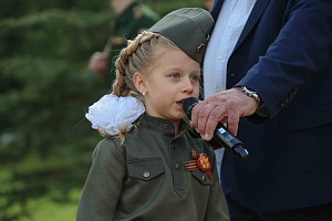 IMG_7878