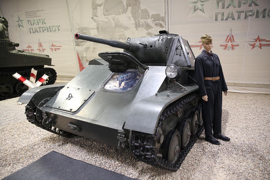 Легкий танк Т-70