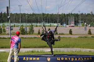 ZPT-7