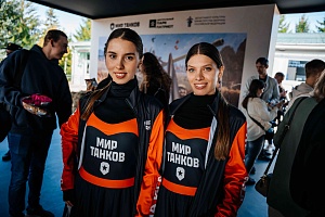 20250914-MUVLIK-0095