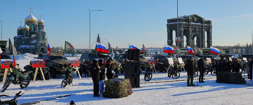 Народный фронт передал технику участникам СВО