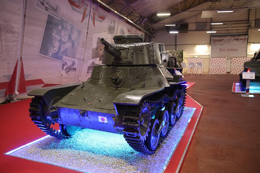 Лёгкий танк «Кену», тип 4