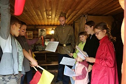 IMG_1248.jpg