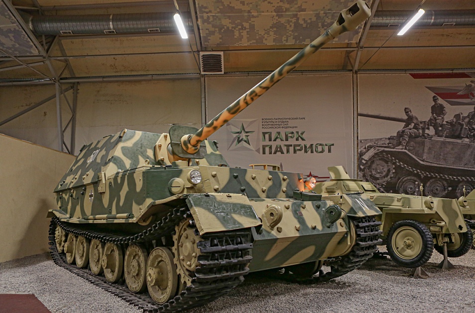 Сборная бумажная модель King Tiger (Tiger II)