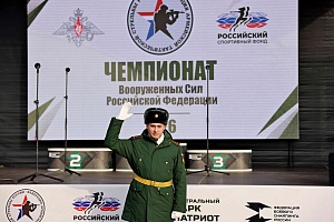 156A5322